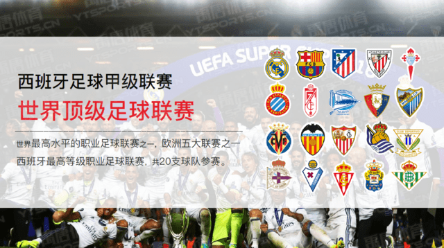 官方：CCTV5+转播U17亚洲杯预选赛国少vs孟加拉国U17