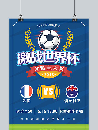 J联赛名哨今村义朗宣布退役，曾因漏判迭戈暴力犯规被停哨（J联赛名裁判今村义朗挂哨退役，曾因漏判迭戈暴力犯规遭停哨处罚）