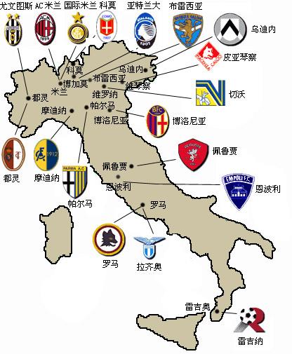 萨内蒂：批评劳塔罗？荒谬，他已经排在国米历史射手榜前五（萨内蒂：质疑劳塔罗毫无道理，他已跻身国米队史射手榜前五）