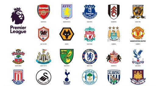 皇家马德里在圣马梅斯胜利后的录像：激情与荣耀的完美展现（皇马圣马梅斯凯旋视频：热血与荣光的极致呈现）