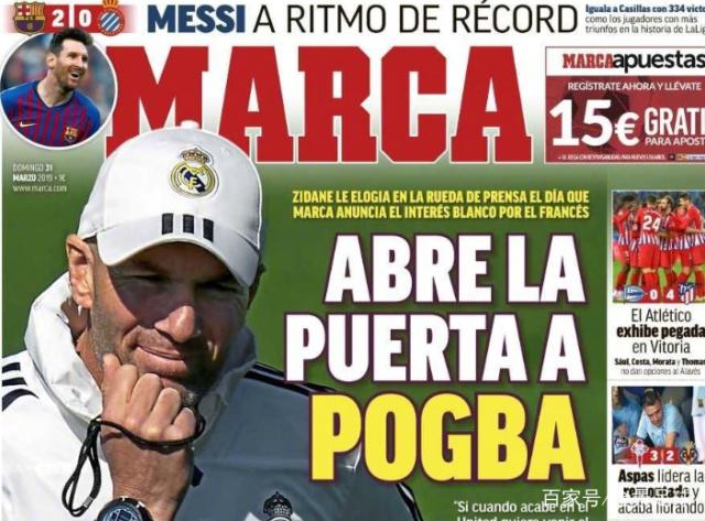 TA：从进攻核心到压迫发起点，梅西角色延伸提升球队上限