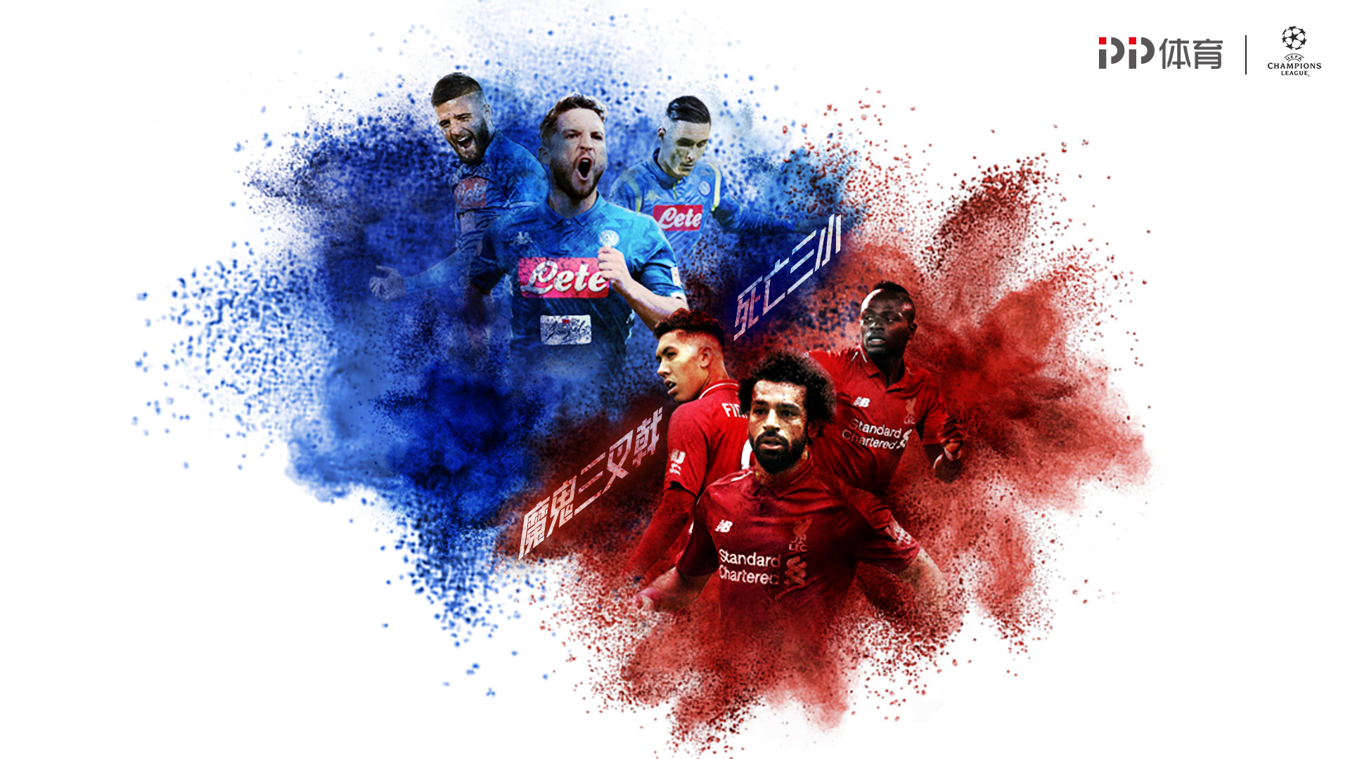 乒乓球混团世界杯｜国乒今战欧洲第一强队德国队，唯一的悬念是会不会上男双（混团世界杯国乒今战欧洲头号劲旅德国，悬念只在是否派出男双）