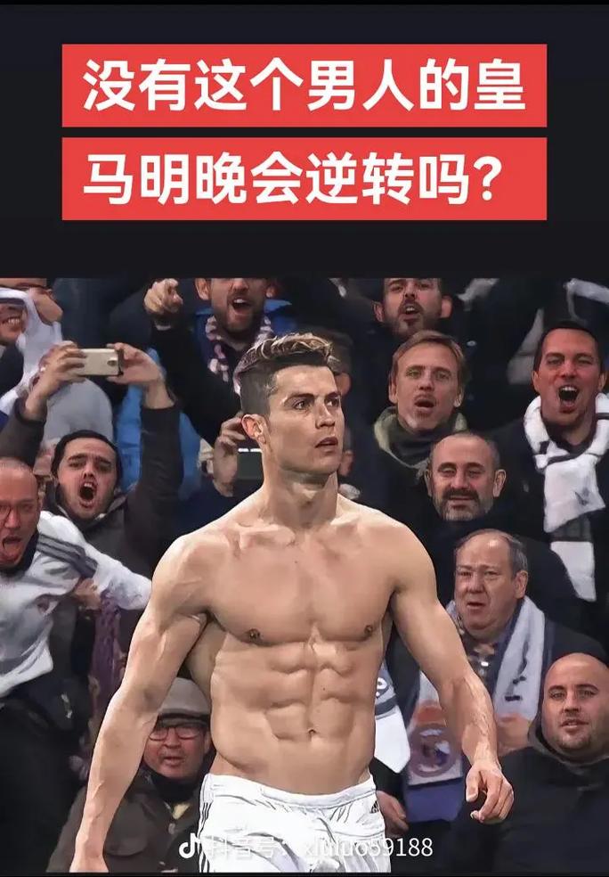 U22国足末战平乌兹别克斯坦无缘冠军，韩国夺2025熊猫杯冠军