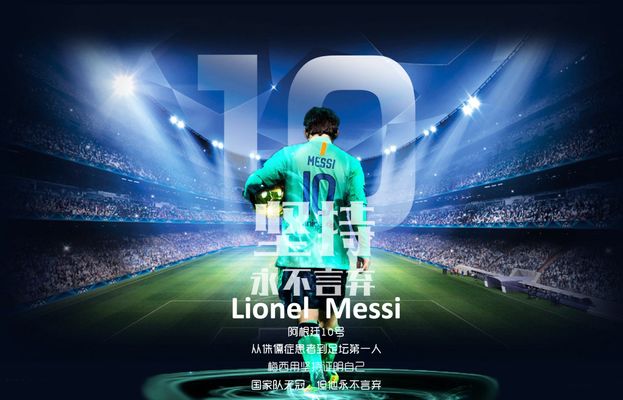 意甲半场：伊萨克森、厄德高破门，拉齐奥1-1博洛尼亚（意甲半场战报：伊萨克森、厄德高相继破门，拉齐奥暂1-1战平博洛尼亚）